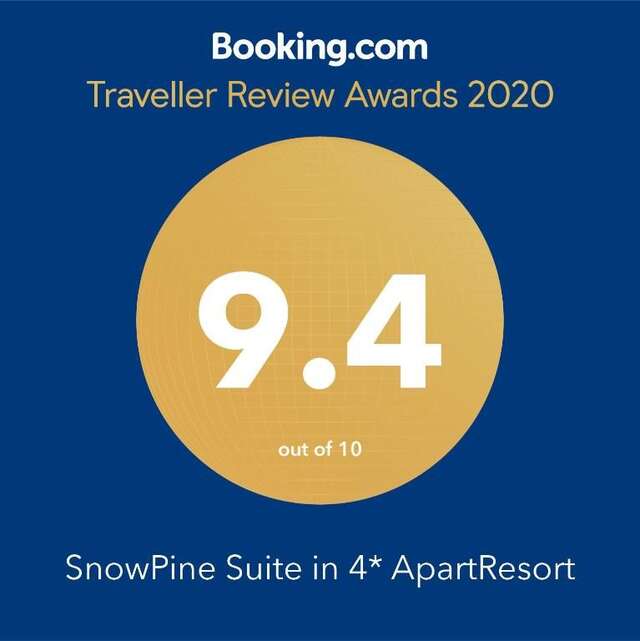 Апарт-отели Snow Pine Suite - 4 Star Resort Бакуриани-102